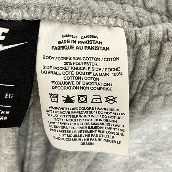 Nike Fleece Shorts Mens XL Light Grey Just Do It Side Check Active Gym Leisure - Picture 4 of 9